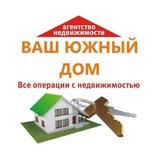 НЕДВИЖИМОСТЬ И ИНВЕСТИЦИИ В СОЧИ