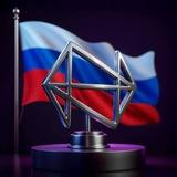 НОВИКОМ