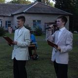 New эра блуждений