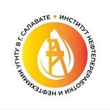 ИНН УГНТУ | г.Салават