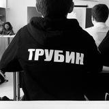 Ванечек