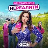 Ольга Дибцева.Актриса