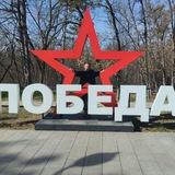 Щукин Михаил Борисович🏪📚