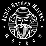 Apple Garden Market | AGM |