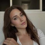 nemaliiina