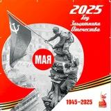 МБОУ «СОШ N 5» г.Дагестанские Огни;ул.Революции ,9б