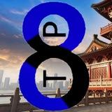 Тур 8 / Туры, круизы, экскурсии