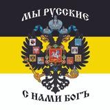 Канал группы Z