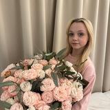 Лена Костылева ❤️
