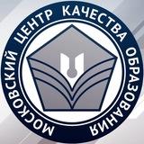МЦКО