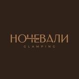 Ночевали глэмпинг