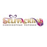 Selfpacking | Упаковка для бизнеса | Самосборные коробки