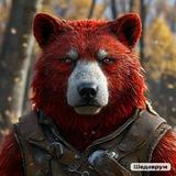Медведь
