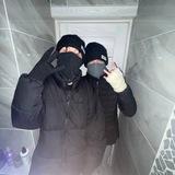 Движняк