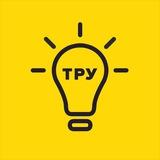 Тру.Маркетинг | Первухин