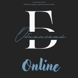 Обнинский бизнес ONLINE