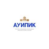 АУИПИК