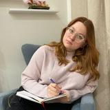 Екатерина психолог