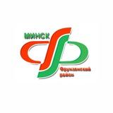 Минск | Фрунзенский район