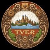 Тверь / Тверская область
