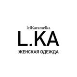 Karamelka Реклама | Покупки