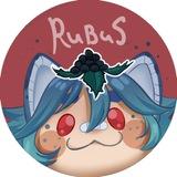 BlackRubus