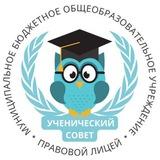 ꧁༺Pravovoe Korolevstvo༻꧂