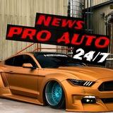 Новости Про Авто 24/7🗞🎥