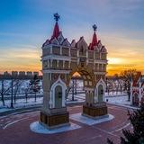 "Благо Вегас" Интерактив Благовещенск!