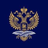 Cancillería de Rusia