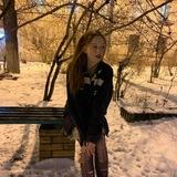 Геля гаргамеля