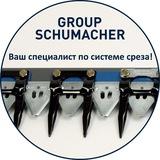 Group Schumacher