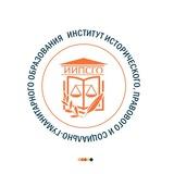 ИИПСГО БГПУ им.М.Акмуллы