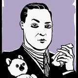 PSY барахолка