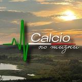 Calcio по жизни