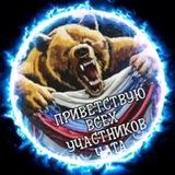 БЛАГОТВОРИТЕЛЬНЫЙ ФОНД СВОИХ НЕ БРОСАЕМ