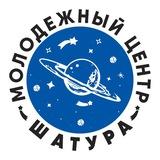 Молодежный центр