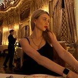 Лада Пелевина