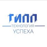 ТИПП КемГУ