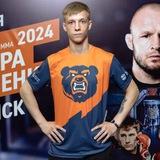 Фролов Тимофей