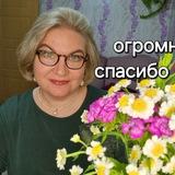 Домашняя Незабудка 777
