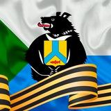 ХАБАРОВСКИЙ КРАЙ Z