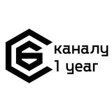 Богатырёв : Без Стратегии