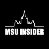 MSU Insider | Инсайдер МГУ