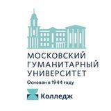 Колледж МосГУ - MEDIA