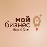 #Мойбизнеснт