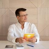 СЧАСТЬЕ ДарОМ ОКО ВОЗРОЖДЕНИЯ Олег Макеев ОМ