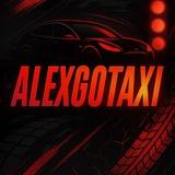 ALEX GO