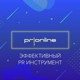 Pronline.ru