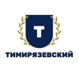События района Тимирязевский